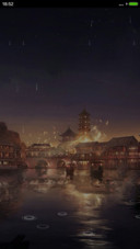 归来