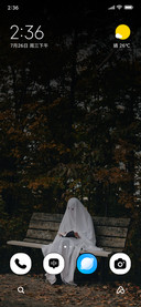 Lonely Specter