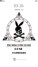 很潮很时尚