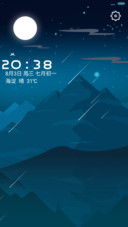  动态 静谧 音乐界面+重力感应 