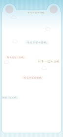 今天也要可爱鸭