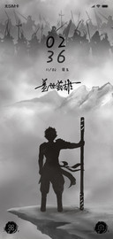 斗战神V10