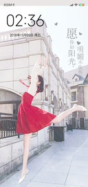 愿你如阳光X