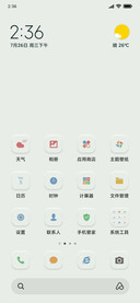 新拟态 小恐龙