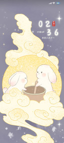 玉兔捣药