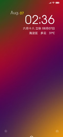 隐色color