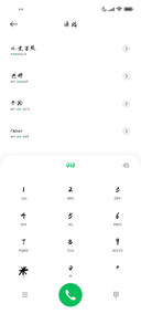 中秋思乡玉兔情