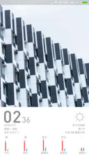 代号X7