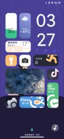 织梦·入海