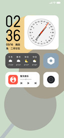 青阳