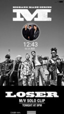 Bigbang