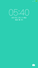 清新