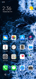 iOS 6Teen