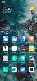 Orange UI