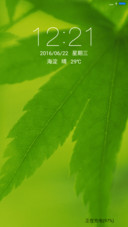 绿色护眼设计