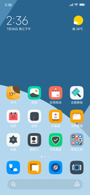 有边无界