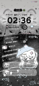 亚系雨夜女孩