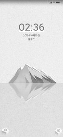 冰山
