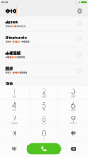 云字库胖头鱼
