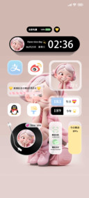 元气少女多组件