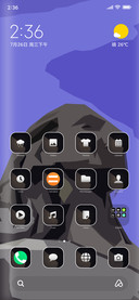 Shiva1