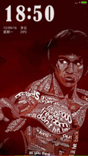 Bruce Lee