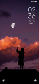 星辰微光