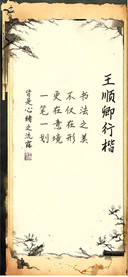 皆是心绪之流露