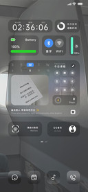未来可期 学习计划