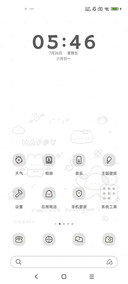 软萌哈基米