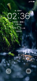 流水时光 双动态