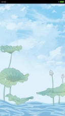 萌星球 夏天匆匆
