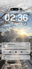 浪漫序章氛围感壁纸