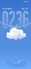 INS 星星雨
