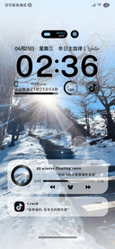 丁达尔氛围冬日雪景