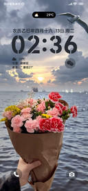 ins超级景深