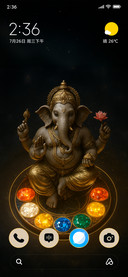 Celestial Ganesh