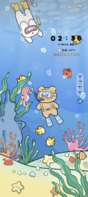 重力音效海底探险