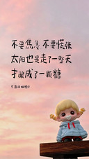 休息是门必修课