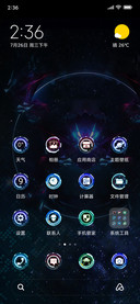 Void Technology