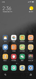 MaxUI TT