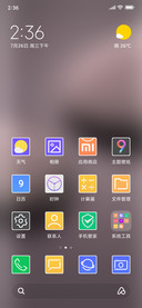 Note Ui_DWM4