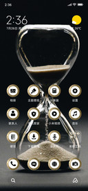SandClock_3MDS