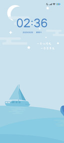 兰梦鲸跃
