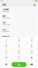 锐字工房云字库准圆
