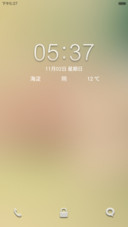 多彩白