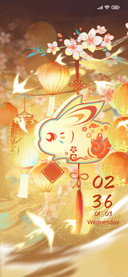 Rabbit lantern