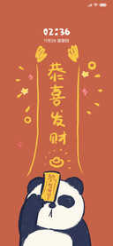 转运buff