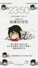 帅到被人打（好评抽红包）