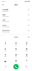 三极隶书简体